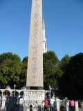 P1020269